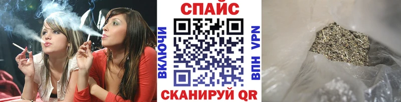 БУТИРАТ бутандиол закладки Волгореченск