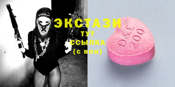 круглые Баксан