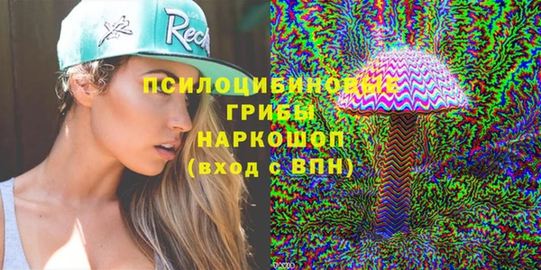 каннабис Балабаново