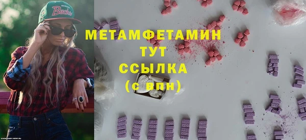 круглые Баксан