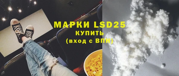 круглые Баксан