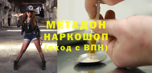 круглые Баксан