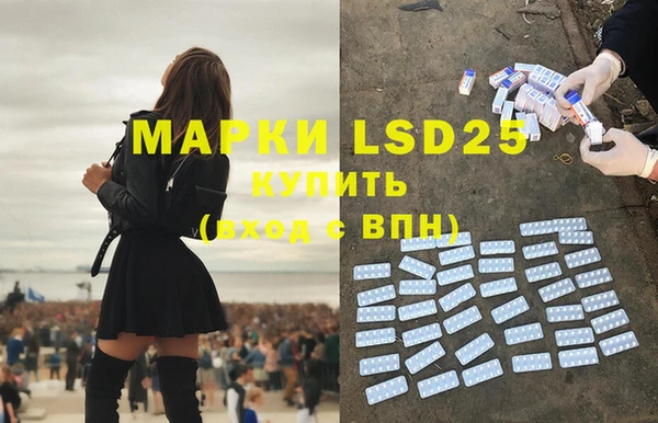 каннабис Балабаново