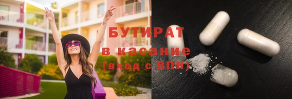 круглые Баксан