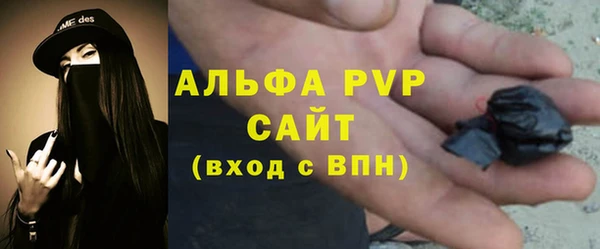 круглые Баксан