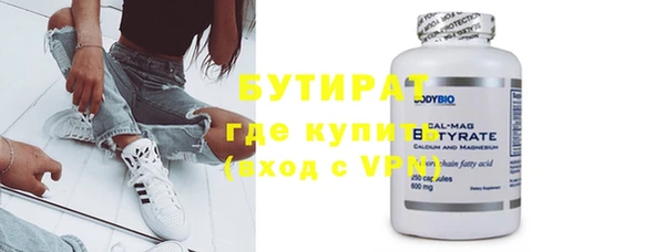 круглые Баксан