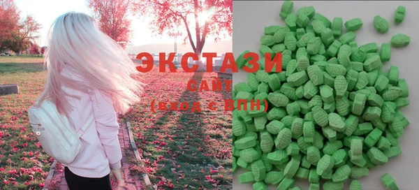 круглые Баксан