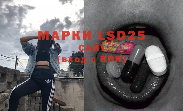 круглые Баксан