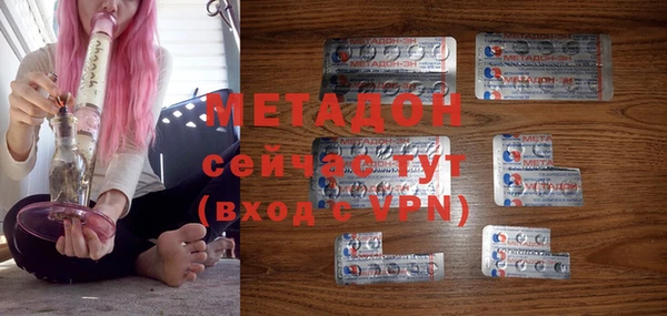 каннабис Балабаново