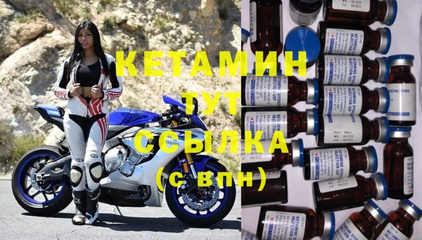 каннабис Балабаново