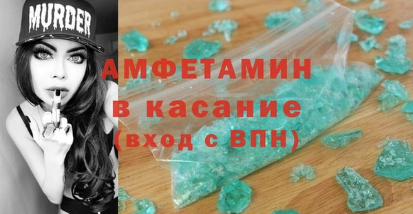 каннабис Балабаново