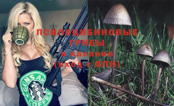 круглые Баксан