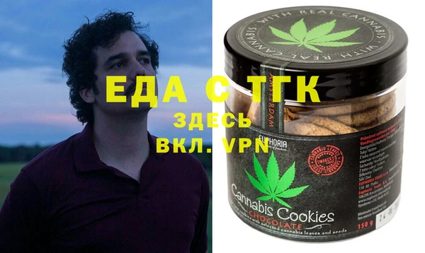 круглые Баксан