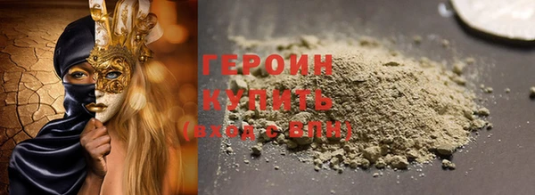 круглые Баксан