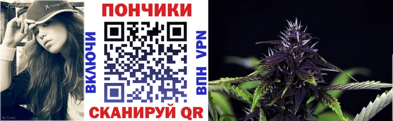 даркнет сайт  Волгореченск  МАРИХУАНА LSD WEED 